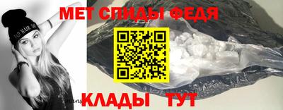 дмт Волгодонск