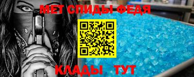 герыч Берёзовский