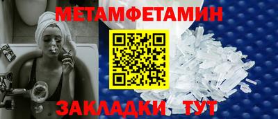 дмт Волгодонск