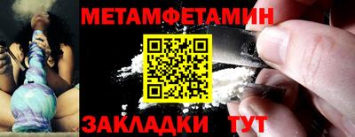 герыч Берёзовский