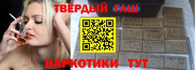 герыч Волжский