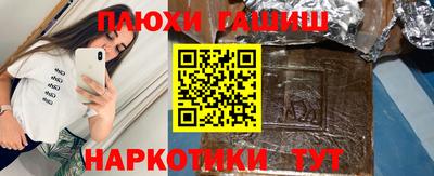 герыч Берёзовский