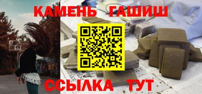 дмт Волгодонск