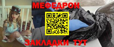 дмт Волгодонск
