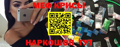 герыч Волжский