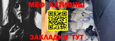 ECSTASY Жуковский