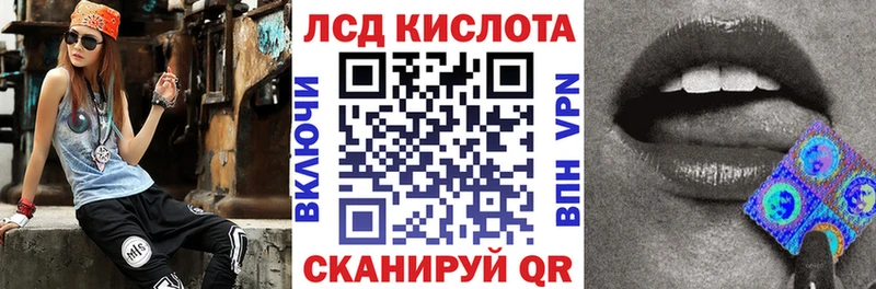 купить наркотики сайты  Жуковский  Наркотические марки 1,8мг 